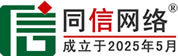 扎赉特旗道路救援补胎