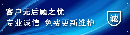 扎赉特旗网站建设公司