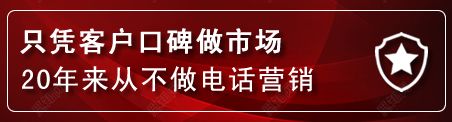 扎赉特旗建网站公司