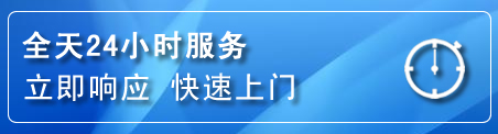 扎赉特旗上门补胎电话